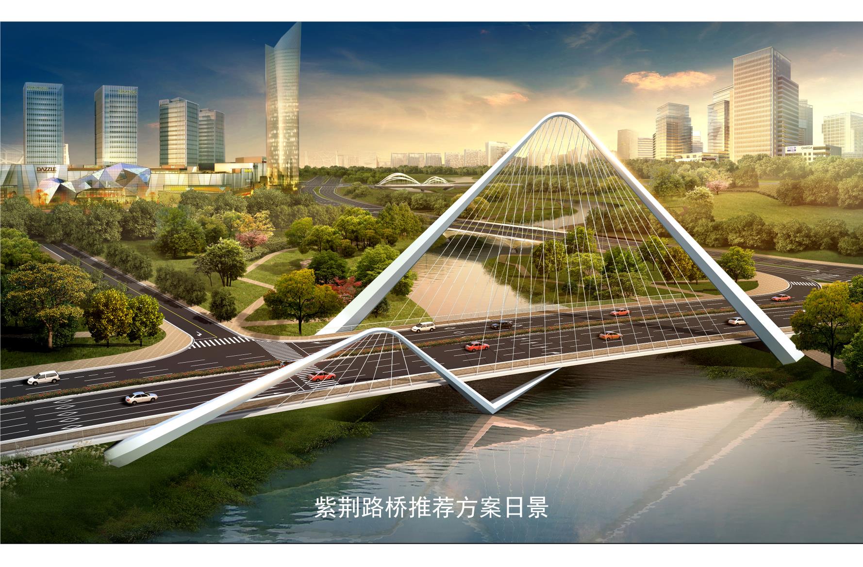 市政精品，與您品鑒——紫荊路跨龍王港河橋項(xiàng)目安全生產(chǎn)標(biāo)準(zhǔn)化工地現(xiàn)場(chǎng)觀摩活動(dòng)圓滿(mǎn)成功!