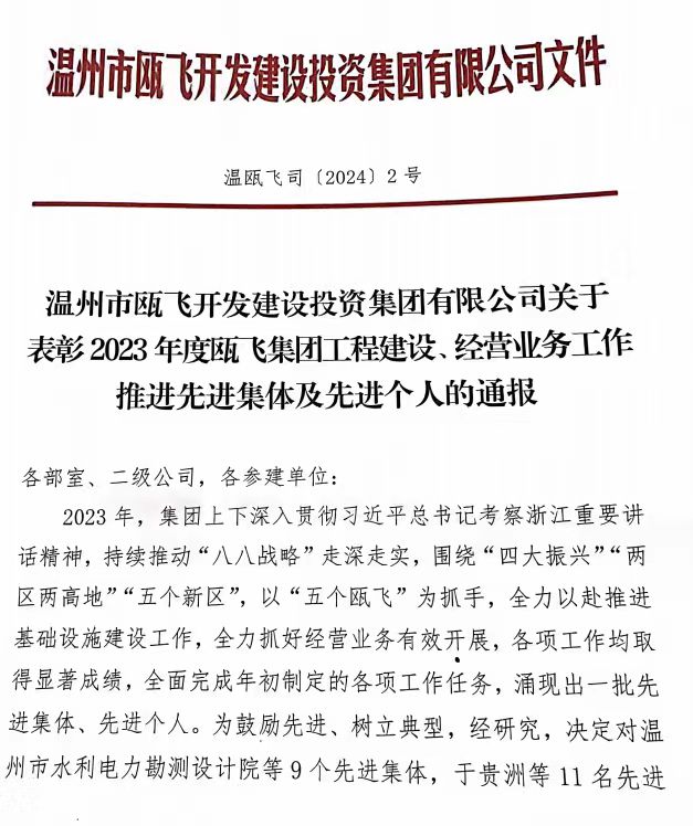 文件1.jpg 文件1.jpg